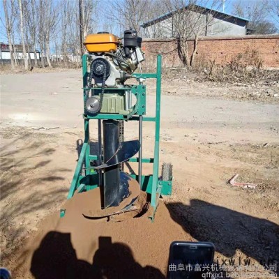 果樹施肥地鉆打孔機(jī) 園林植樹小型挖坑機(jī) 便攜式果樹施肥打孔機(jī)批發(fā)