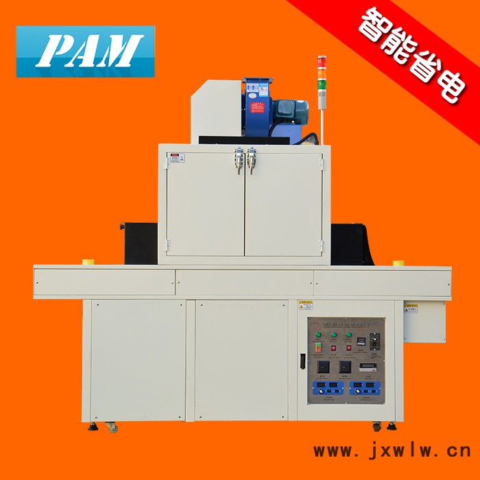 廣東** 加工定制帕馬立式 UV固化機(jī) 8KW智能省電365nm波長(zhǎng) UV光固機(jī)