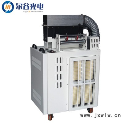 爾谷光電 定制-紫外線UV固化機 對接標簽印刷機專用UV光固設(shè)備UV商標光固機