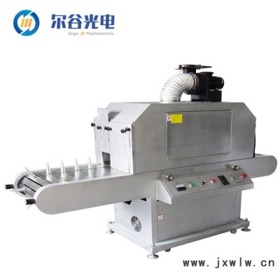 BLTPZ4000 水壺瓶子固化機立體旋轉(zhuǎn) 絲印UV光油墨光固機紫外線隧道式烘干UV爐固化設(shè)備生產(chǎn)廠家