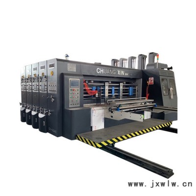 創(chuàng)新定制全自動開槽機 高速三色水墨印刷機 高速紙板開槽機 瓦楞紙箱設(shè)備 紙箱印刷機器