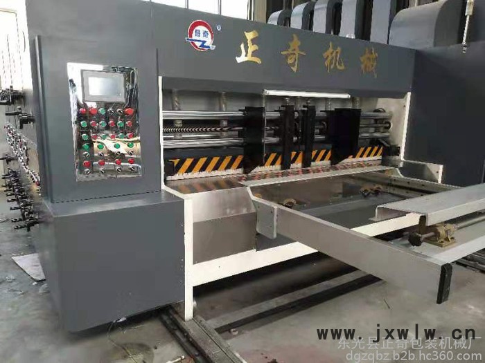 正奇紙箱高速印刷機(jī)- 紙箱高清印刷開(kāi)槽機(jī)