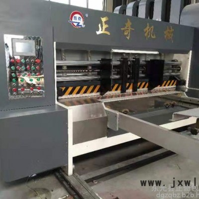 正奇紙箱高速印刷機(jī)- 紙箱高清印刷開(kāi)槽機(jī)