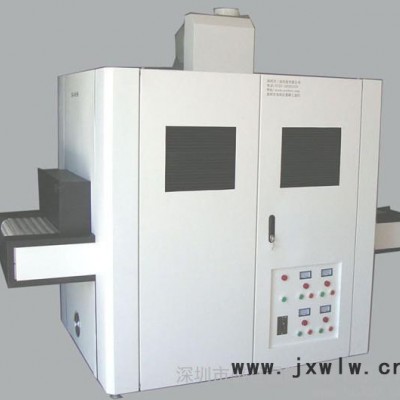 供應(yīng)晨暉CH-305-8供應(yīng)：UV光固機(jī)，UV光固爐