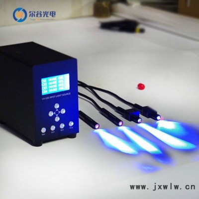 UVLED點(diǎn)光源光固機(jī)點(diǎn)膠機(jī)配套固化設(shè)備迷你UV機(jī)LED紫外線UV固化機(jī)生產(chǎn)廠家