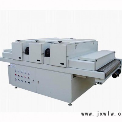 專業(yè)生產(chǎn)節(jié)能UV光固機(jī) UV爐 隧道式UV機(jī) 線路板UV固化