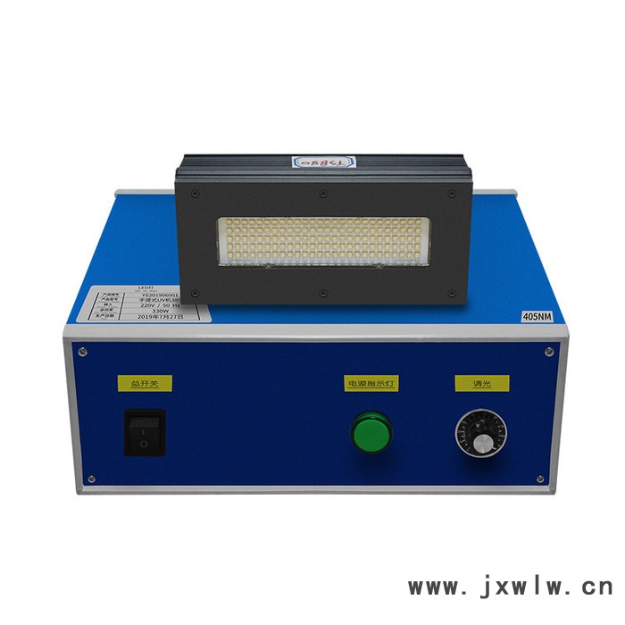 UV LED面光源固化機100*30 紫外線小型油墨膠光固機385/395/405nm uv固化機生產(chǎn)廠家