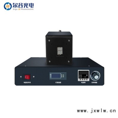 UV LED固化機(jī)40*25小型LED面光源395nm手提式LED光固機(jī)紫外線UV固化機(jī)生產(chǎn)廠家