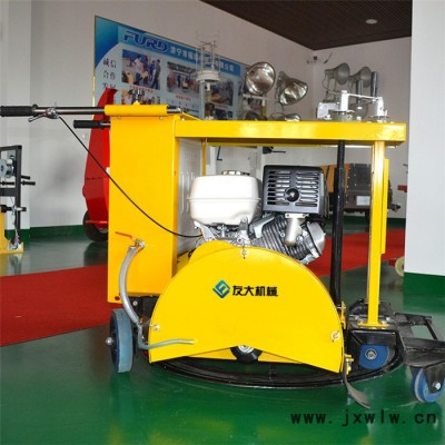 友大機械  YD-1900 河南井蓋更換切割機 圓形井蓋開槽機