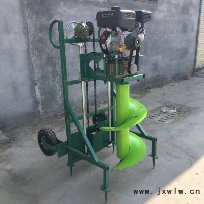 多用途植樹打洞機(jī) 金佳機(jī)械立柱鉆眼挖孔機(jī) 家用打孔機(jī)