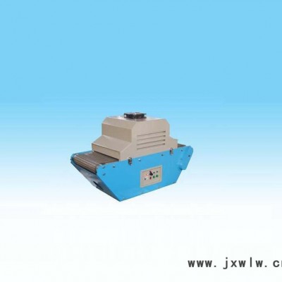 直銷(xiāo) 木器專用 uv光固機(jī) 烘干固化回轉(zhuǎn) 設(shè)備