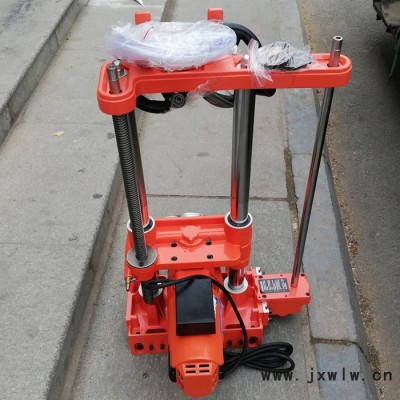 廠家供應(yīng)鋼筋混凝土切墻機(jī) 220V墻壁切割機(jī) 墻面開門開槽機(jī)現(xiàn)貨