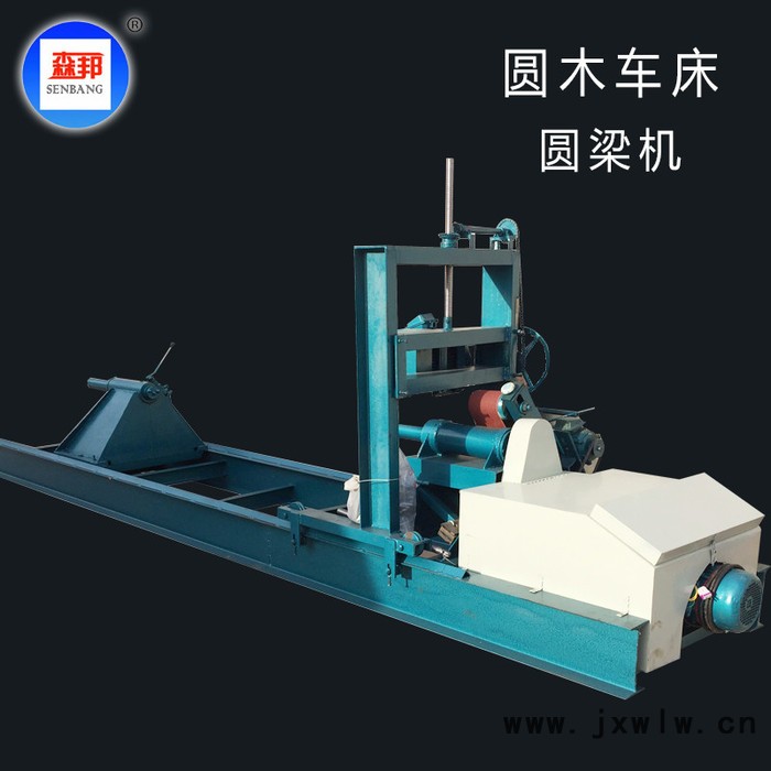 森邦直銷 扒皮開槽機6米圓木車床 寺廟建筑機械 大型可數(shù)控圓棒機