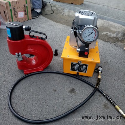 液壓沖眼機(jī) 角鋼打孔機(jī) 鋼板沖孔機(jī) 型號齊全