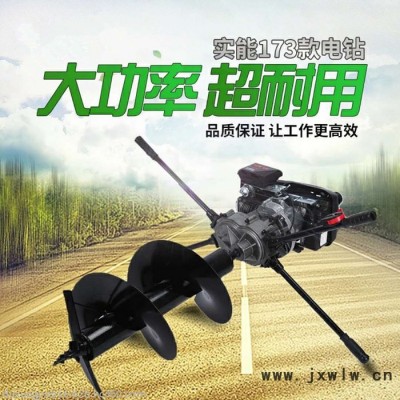 輕便式挖坑機(jī)廠家 富興小型架子打眼機(jī) 園林綠化打孔機(jī)圖片