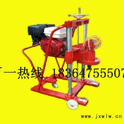 小型地面水鉆機(jī) 混凝土地面鉆孔取芯機(jī) 20公分打孔機(jī)