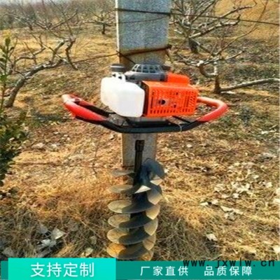 小型汽油挖坑機(jī) 手推式地鉆打孔機(jī) 螺旋大直徑植樹挖坑機(jī) 優(yōu)民