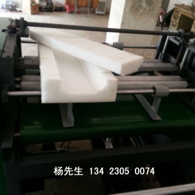 佛山珍珠棉開槽機(jī)，佛山珍珠棉開槽機(jī)，佛山珍珠棉開槽機(jī)價格