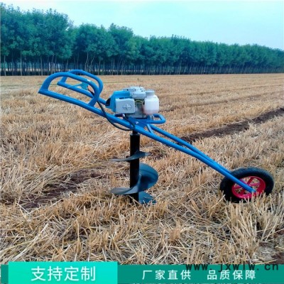 多功能地鉆挖坑機(jī) 汽油打樁打孔機(jī) 果園施肥打洞機(jī)廠家 優(yōu)民
