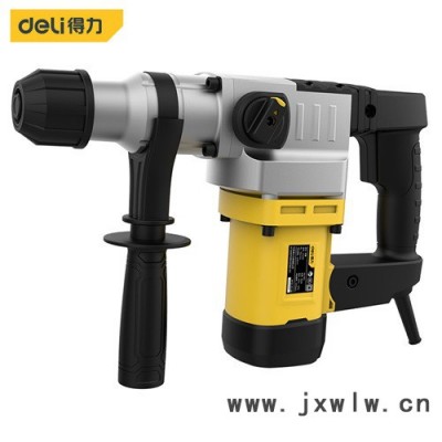 得力工具DL6335電錘正反轉(zhuǎn)多功能重型電錘電鎬900功率28mm