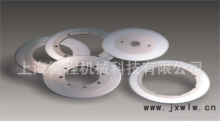 瓦楞紙箱生產(chǎn)用開(kāi)槽機(jī)弧形刀片 弧形刀 紙箱刀片 開(kāi)槽機(jī)刀片