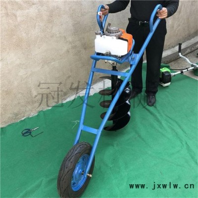 冠發(fā)種樹打孔機 大動力挖坑機 立式地鉆