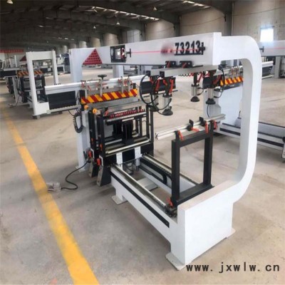 遠浩 木工機械三排鉆 數(shù)控板式家具打孔機 自動木工排鉆機 設備可定制