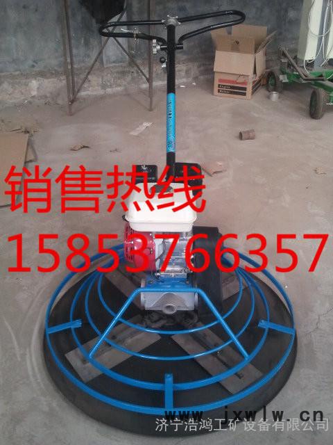您見(jiàn)過(guò)嗎可隨意開(kāi)槽角度的瀝青開(kāi)槽機(jī)價(jià)格 型號(hào) 公路開(kāi)槽機(jī) 開(kāi)槽機(jī)盡在浩鴻工礦