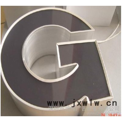 全自動(dòng)圍邊機(jī)  數(shù)控三合一圍字機(jī) 發(fā)光字開(kāi)槽機(jī)