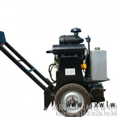 洛陽(yáng)凱昶機(jī)械廠家直供LWK-20型開槽機(jī)、路面開槽機(jī)、小型開槽機(jī)、手推式開槽機(jī)。網(wǎng)址：www.kcjxsb.com