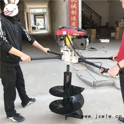 冠發(fā)地鉆挖坑機  汽油植樹挖洞機 多用途打孔機
