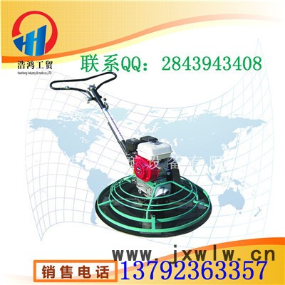 廣受各戶(hù)信賴(lài)的路面開(kāi)槽機(jī) 遵義馬路開(kāi)槽機(jī)參數(shù) 手扶式路面開(kāi)槽機(jī)價(jià)格低廉