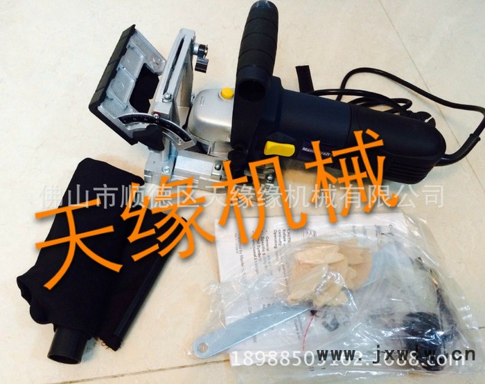 供應木工餅榫開槽機
