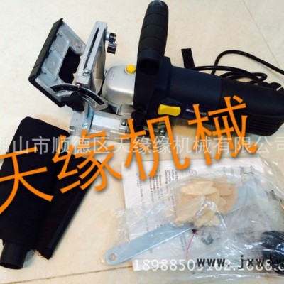 供應木工餅榫開槽機