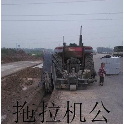 聊城興路盤式開溝機/拖拉機輪式開溝機/開槽機