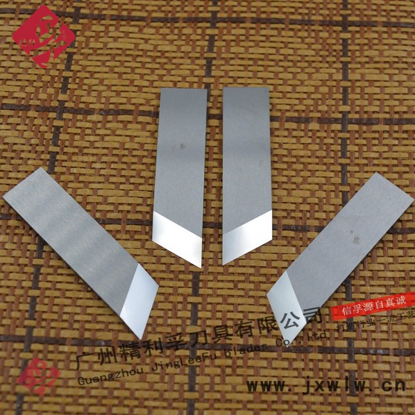 紙板鎢鋼開槽刀 V槽機(jī)鎢**片 彩盒、禮品盒、灰紙板開槽機(jī)刀片