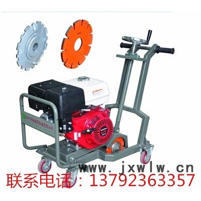 廠家生產(chǎn)**的馬路開(kāi)槽機(jī)技術(shù)參數(shù) 株洲手扶式路面開(kāi)槽機(jī)保證了整機(jī)的強(qiáng)度