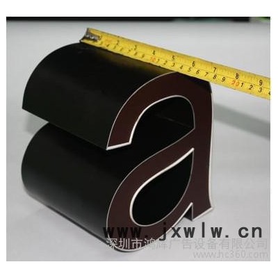 不銹鋼自動(dòng)彎字機(jī)，不銹鋼圍字機(jī) CNC折彎?rùn)C(jī) 數(shù)控開(kāi)槽機(jī) 發(fā)光字開(kāi)槽彎字機(jī) 廣告開(kāi)槽機(jī)