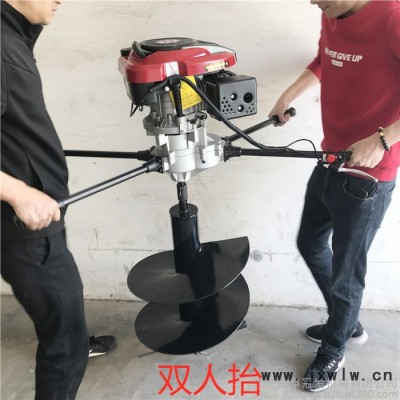 冠發(fā)地鉆打洞機 高效率手扶挖坑機 大功率超耐用打孔機