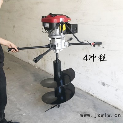 冠發(fā)快速便攜式打孔機 大型挖洞挖坑機 便攜帶挖坑機