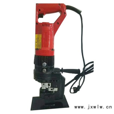 悍博電動手持快速沖孔機(jī) 手提電動液壓沖孔機(jī)  工地角鐵手提打孔機(jī)