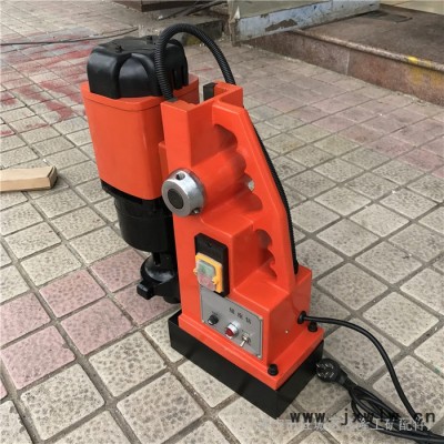 磁力鉆機(jī) 手提磁座鉆機(jī) 23mm鋼板打孔機(jī)