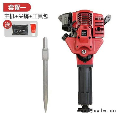 內(nèi)燃式汽油碎石打孔機(jī) 鉆巖破碎機(jī) 內(nèi)燃式鑿巖機(jī)規(guī)格  鉆孔機(jī)操作