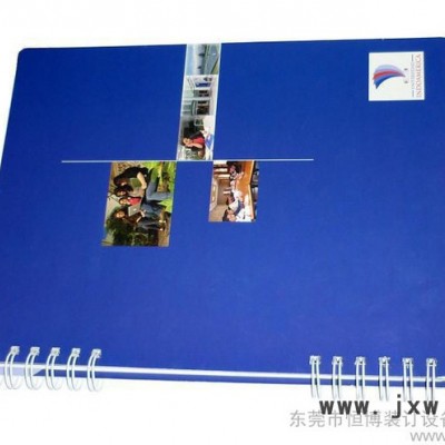 單、雙線圈裝訂機(jī)，車線本自動(dòng)機(jī)、全自動(dòng)打孔機(jī)、穿線圈機(jī)，臺(tái)歷、掛歷、作業(yè)本