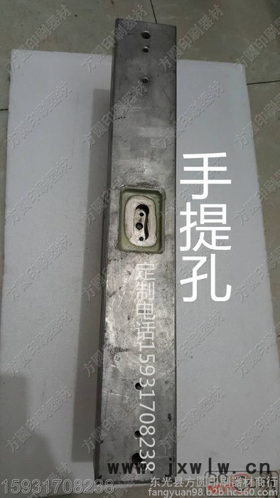 東光方圓印刷器材供應(yīng)氣動(dòng)型打孔機(jī) 手挽孔沖孔器 易斯口 圓孔打孔機(jī) 多孔模打孔機(jī)定制