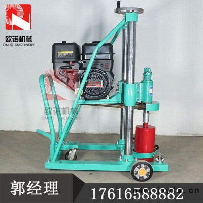 公路鉆孔取芯機(jī) 電啟動(dòng)5.5馬力巖石地質(zhì)鉆孔取芯機(jī)路面打孔機(jī)