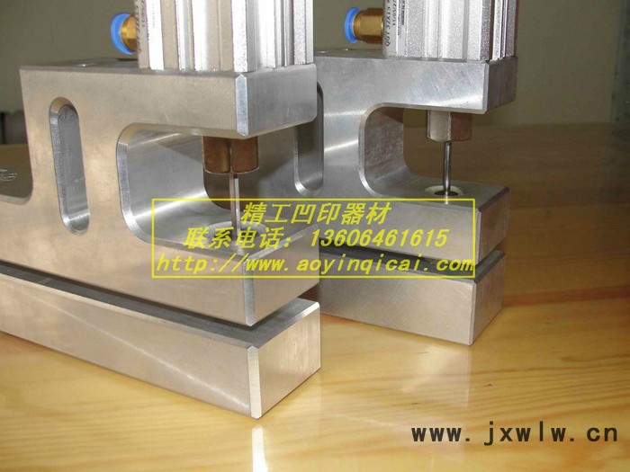 供應(yīng)膠袋打孔機(jī)易撕口打孔機(jī)