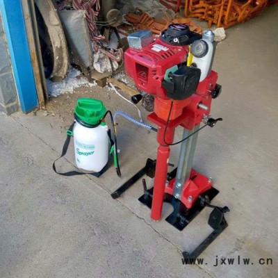 悍博現(xiàn)貨供應(yīng)SRZ-2型內(nèi)燃砼枕改錨機(jī)軌道電動打孔機(jī)混凝土軌枕改錨機(jī)