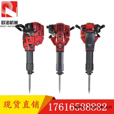 **建筑施工汽油破碎鎬 手持式內(nèi)燃破碎鎬 巖石水泥地面打孔機(jī)
