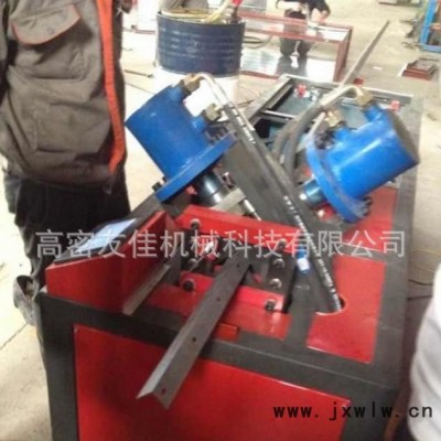 方管打孔機(jī)全自動